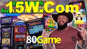 Tournaments 80Game